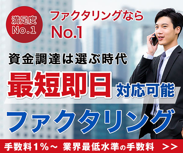 株式会社No.1